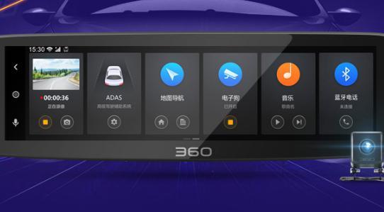 智能后视镜排名_智能后视镜(3)