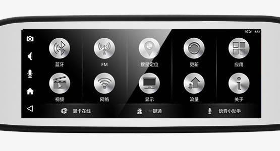 智能后视镜排名_智能后视镜(2)