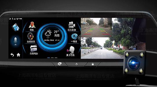 智能后视镜排名_智能后视镜(3)