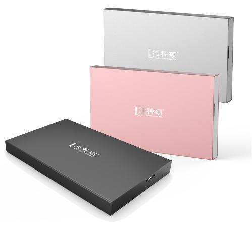 移动硬盘排名_移动硬盘