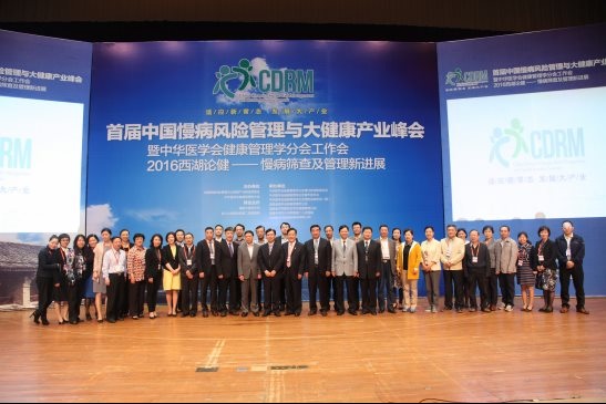 图片19.png
