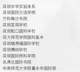 微信截图_20190130114433.png