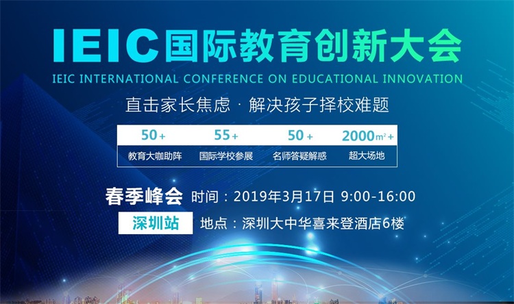 活动推广图.jpg