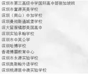 微信截图_20190130114509.png