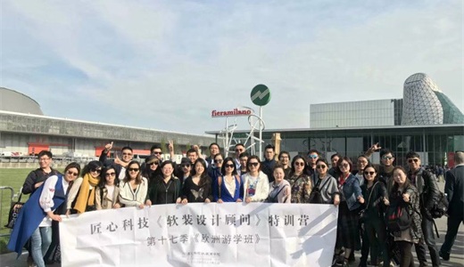 2020年德国科隆家具展览会imm cologne