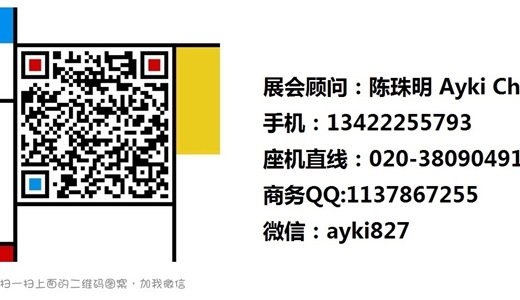 2020年4月意大利米兰国际家具展