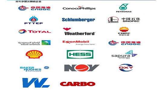 2020年第44届印尼国际石油天然气展会IPA