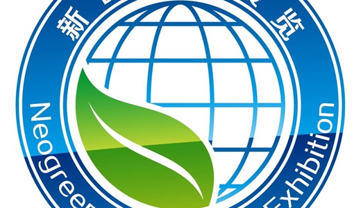 2020年亚洲重点家具展 2020年越南胡志明家具展、家具配件展 VIFA