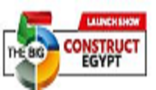 <总代>2020埃及五大行业展 EGYPT BIG5