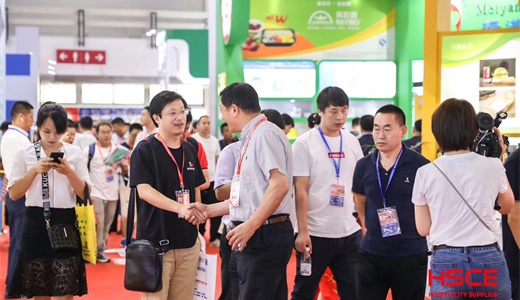 2020北京餐饮博览会