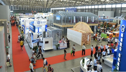 2020第十六届上海国际建筑钢结构暨建筑钢材展览会 