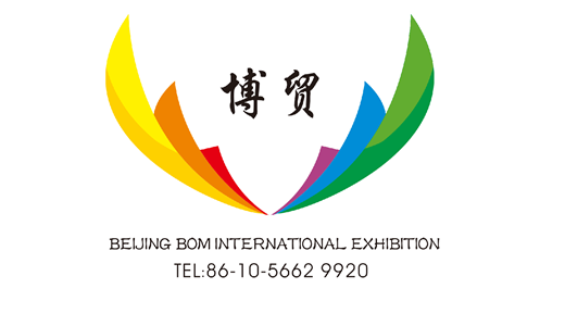 2020年法国畜牧展|法国SPACE