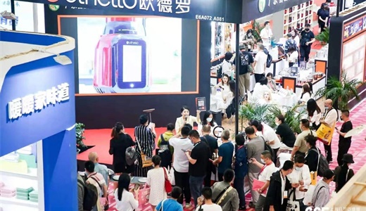 2022上海国际日用百货商品博览会(春季上海百货会)