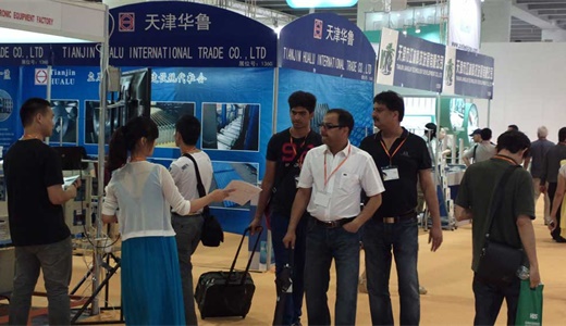 金属展|冶金展|2022年第23届广州国际金属暨冶金展览会