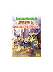 老夫子动画大电影：反斗侦探