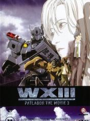 机动警察:废弃物13号