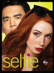 再造淑女 第一季