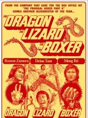 猛龙壁虎小拳王