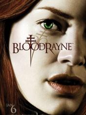 吸血莱恩2：解放