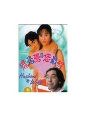 还是觉得你最好