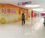 消费不足成购物中心最大的烦恼