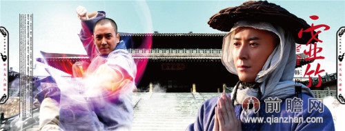 天龙八部停播隋唐英雄接棒 网友:芒果台向韩栋