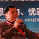 李东生：总提“中国模式”就像公主病 中国经济自我感觉太过良好