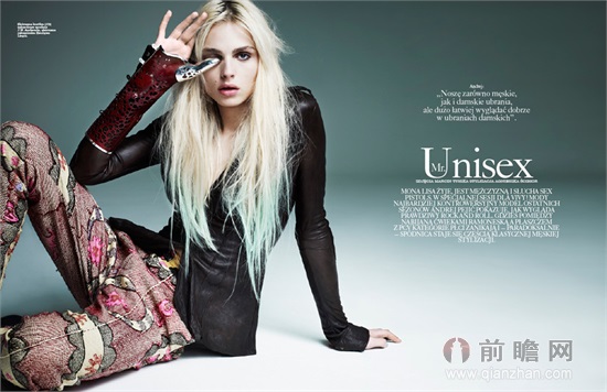 Andrej Pejic