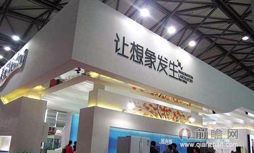 消费新潮流：大家电的智能化