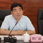 三峡集团董事长曹广晶被免职另有任用 或与公司存在多项违规有关