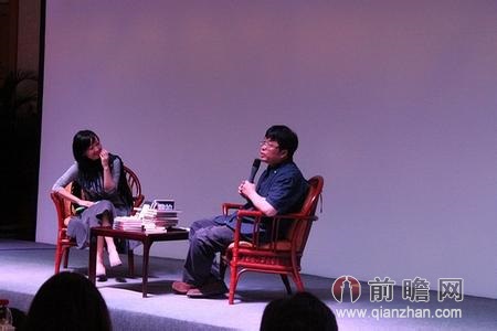 罗永浩：锤子手机曾与雷军合作 却因理念冲突中断