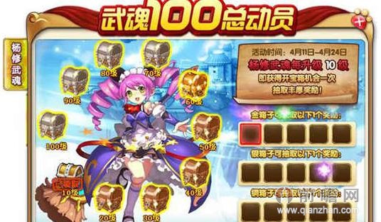 揭秘11月10日的神秘星座：你属于哪一宫？ (11月1日百度百科)