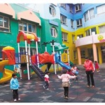 民办学前教育行业自律公约发布 民办幼儿园向成熟化发展