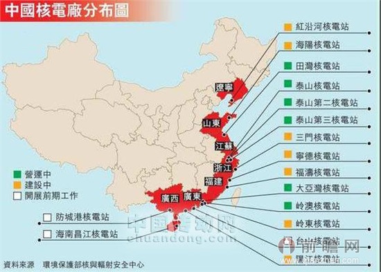 李克强透露东部沿海或重启核电项目 核电业国内市场前景利好