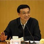 财经智库：李克强信心十足的原因！