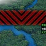 雷霆战机5.5刷宝箱刷分辅助修改教程 最新卡BUG无消耗装备强化攻略