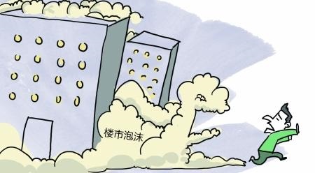 看涨派任志强与郎咸平：楼市崩盘论是胡说 中国房价还会涨