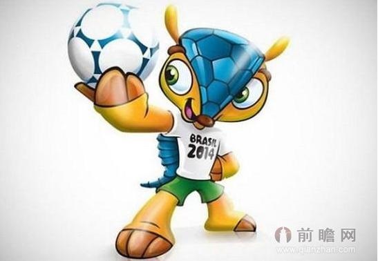 2014巴西世界杯赛程时间表对阵图吉祥物主题曲一览 