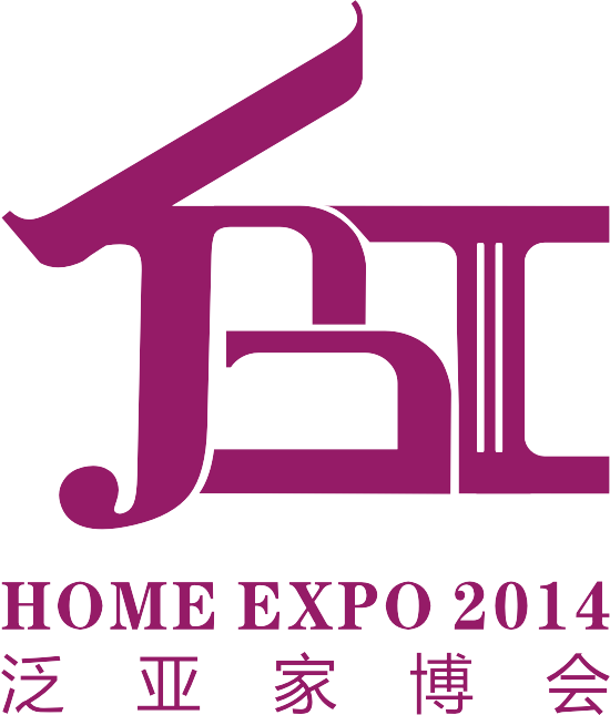 2014中国(昆明)泛亚国际家博会       第四届中国(昆明)泛亚国际家具家居博览会 