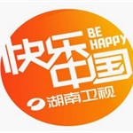 芒果TV全面獨播湖南衛視自制節目 成敗關鍵依舊在用戶體驗