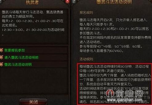 快速获得原石的方法 20140521-6c81056de00e3b89.jpg