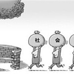 基础设施领域向社会资本开放意义几何？