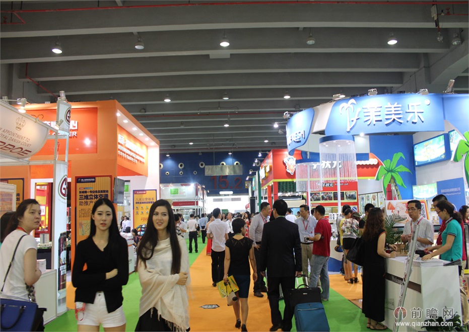 第14届中国（广州）国际食品展暨进口食品展览会
