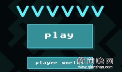 奇葩神作《VVVVVV》评测