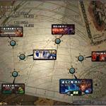 dnf独家大礼包领取地址 体验服6.14更新75/80史诗被砍<em>无</em><em>影</em><em>剑</em>下线