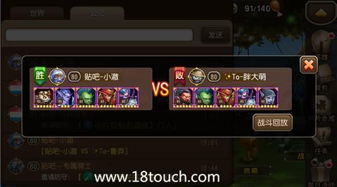 《刀塔传奇》高端局敌法的阵容搭配及实用评测