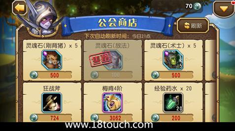 《刀塔传奇》高端局敌法的阵容搭配及实用评测