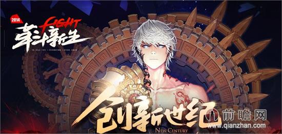 dnf大转移异界掉落改版地图详情 史诗武器远古粉装备相关FAQ