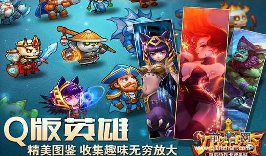 《刀塔传奇》高端局敌法的阵容搭配及实用评测