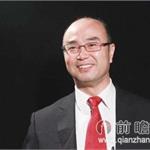 <em>陈</em><em>久</em>霖：从航油大王到央企的不死神话